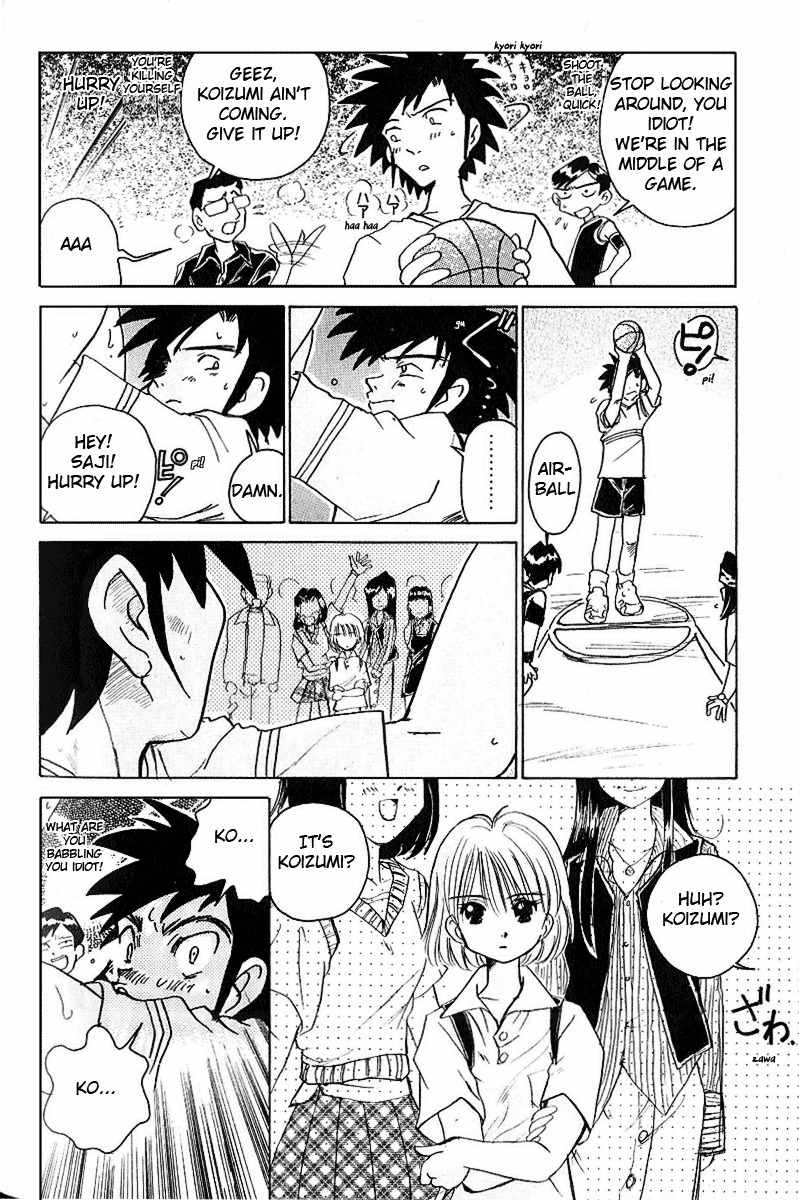 Iketeru Futari Chapter 7 page 21 - Chapter 7