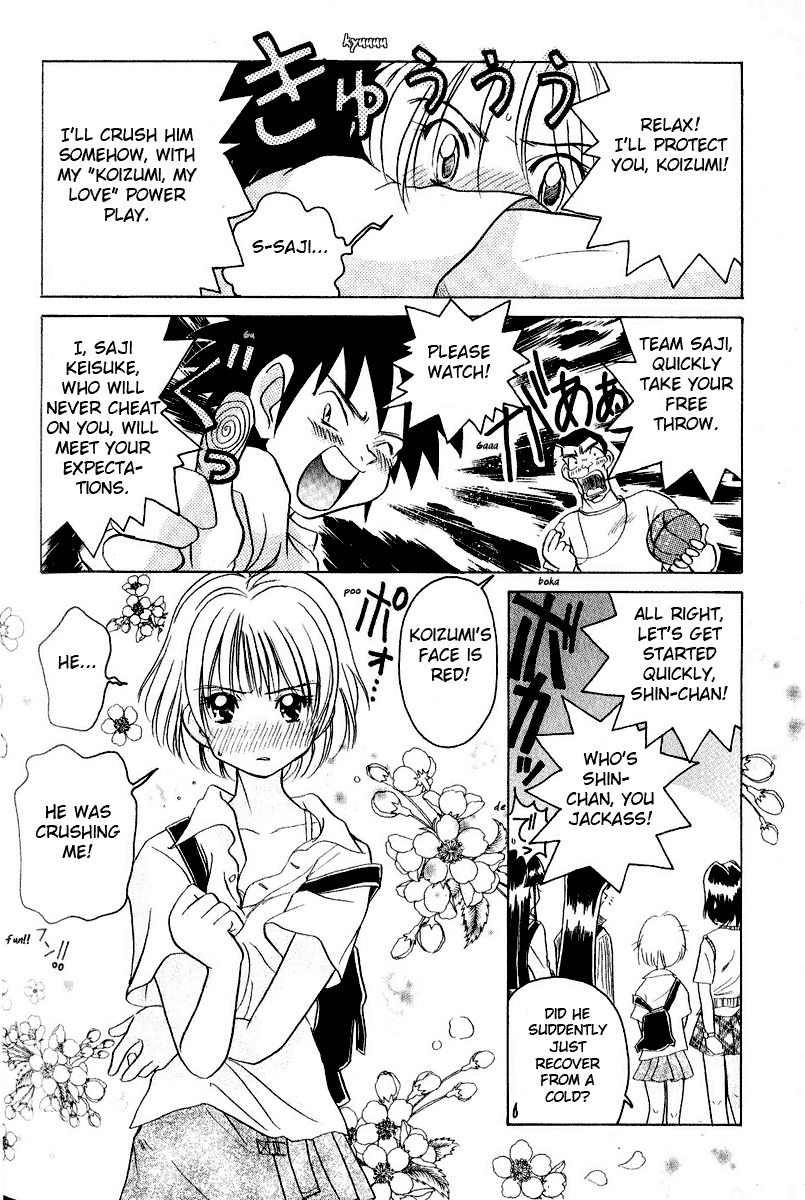 Iketeru Futari Chapter 7 page 23 - Chapter 7