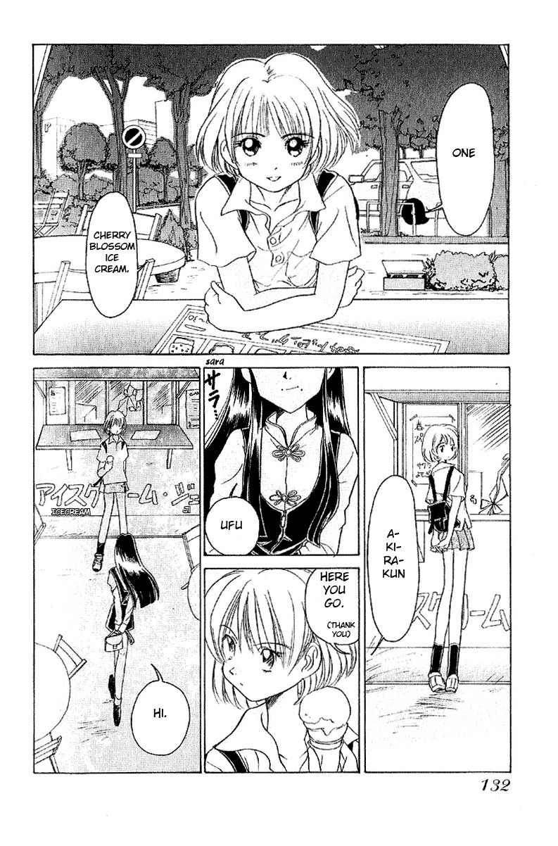 Iketeru Futari Chapter 7 page 3 - Chapter 7
