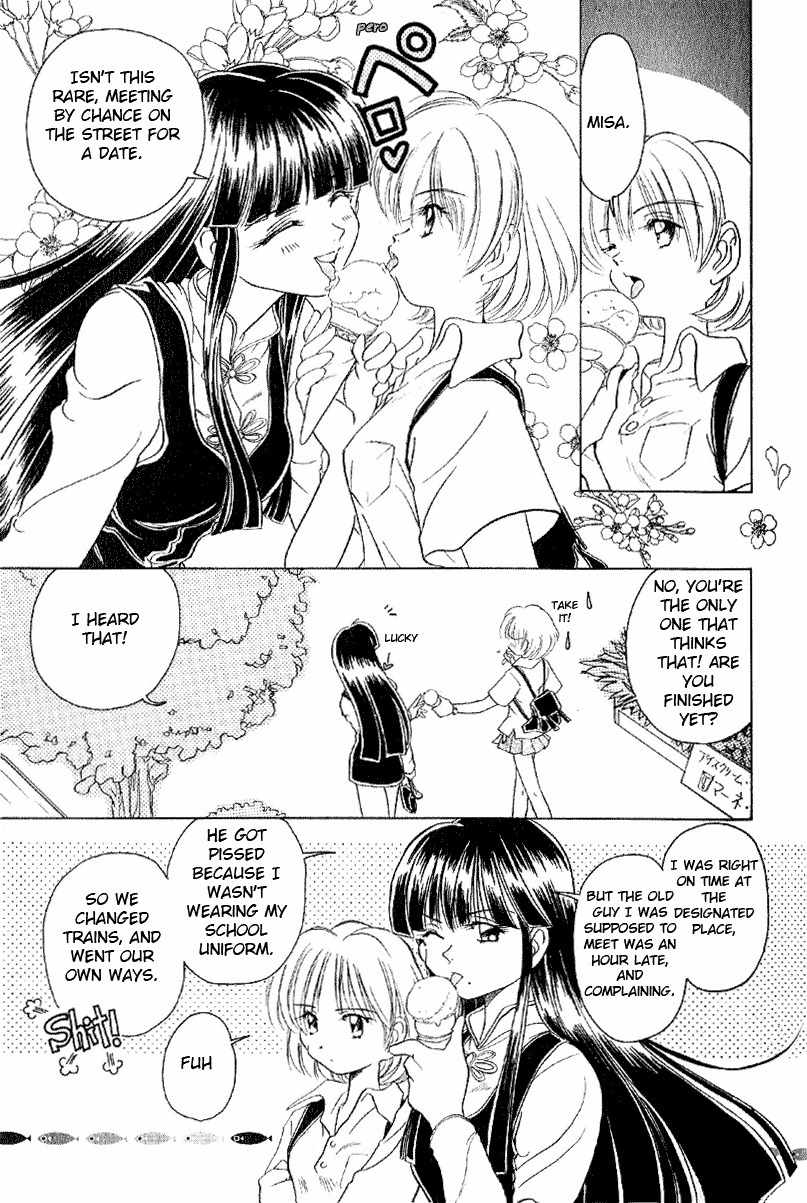 Iketeru Futari Chapter 7 page 4 - Chapter 7