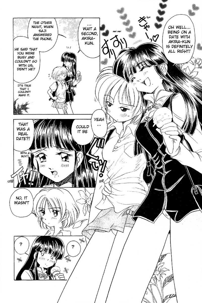 Iketeru Futari Chapter 7 page 5 - Chapter 7