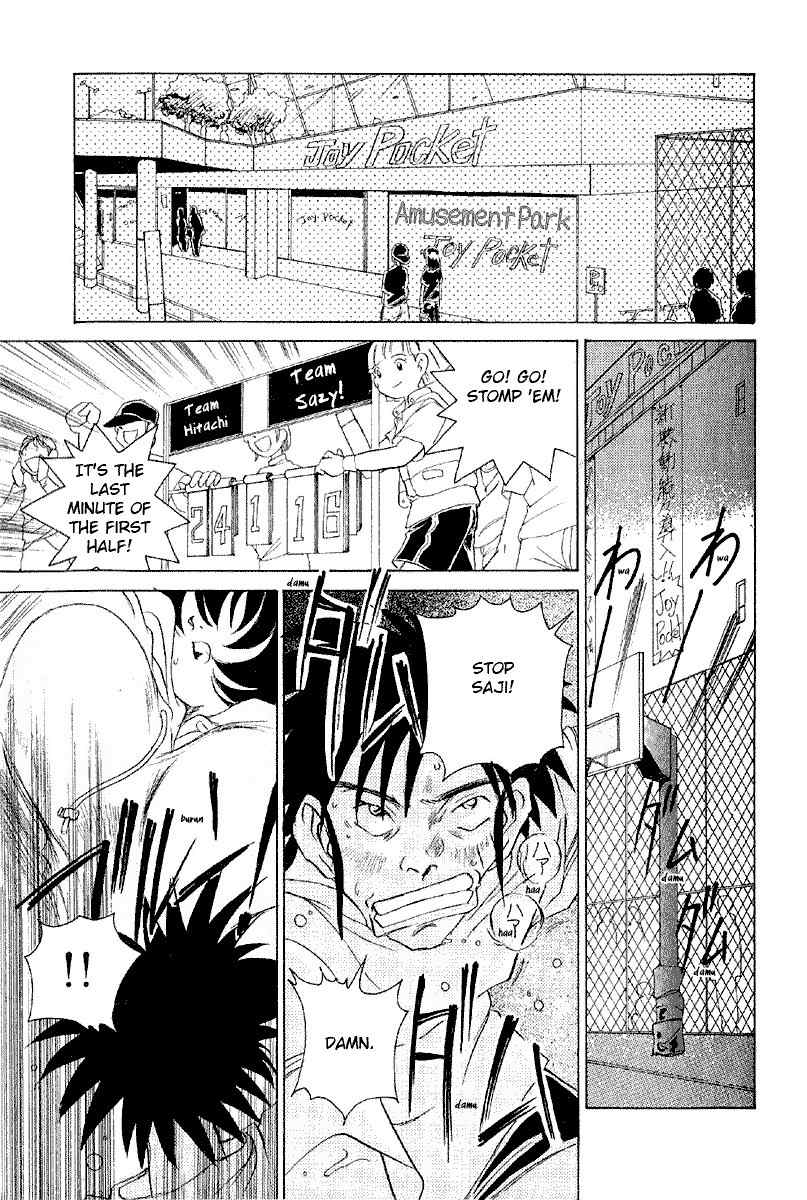 Iketeru Futari Chapter 7 page 6 - Chapter 7