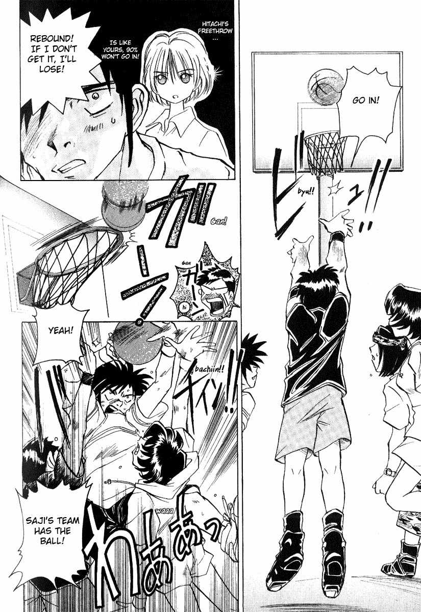 Iketeru Futari Chapter 8 page 10 - Chapter 8