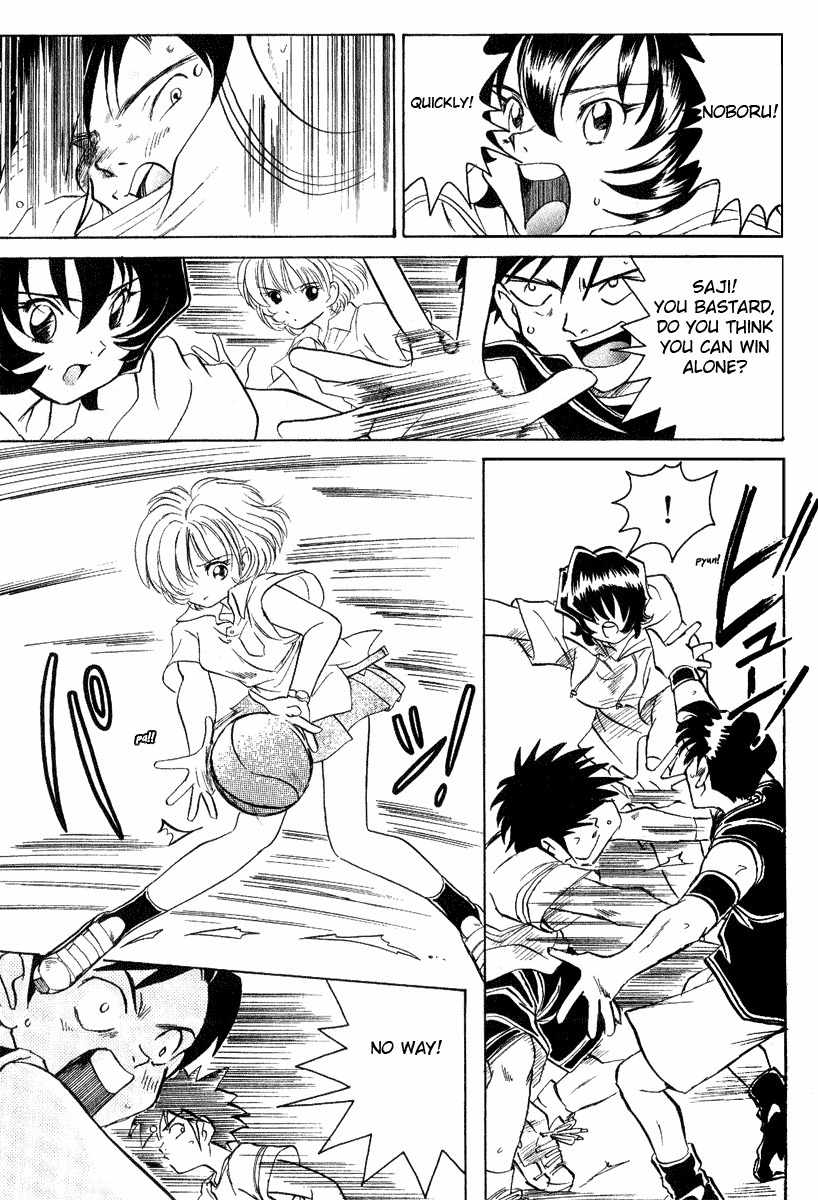 Iketeru Futari Chapter 8 page 11 - Chapter 8