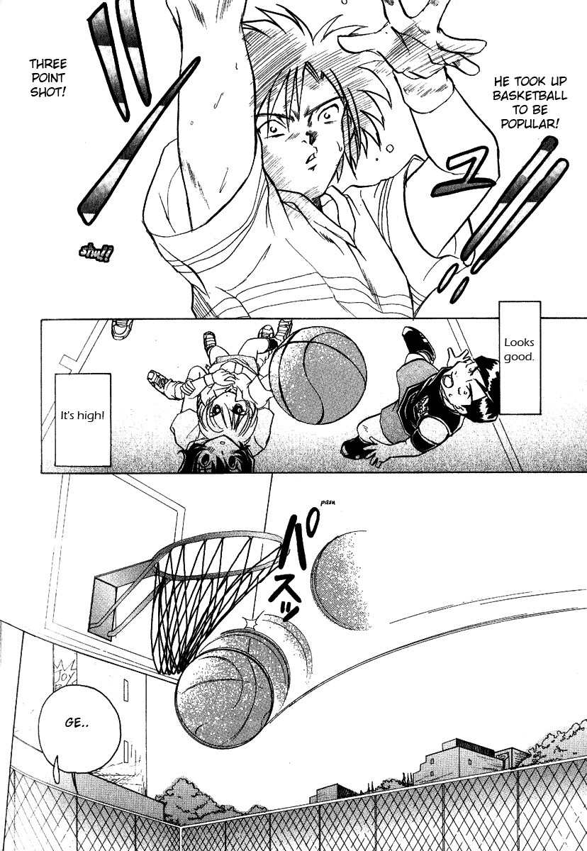 Iketeru Futari Chapter 8 page 14 - Chapter 8