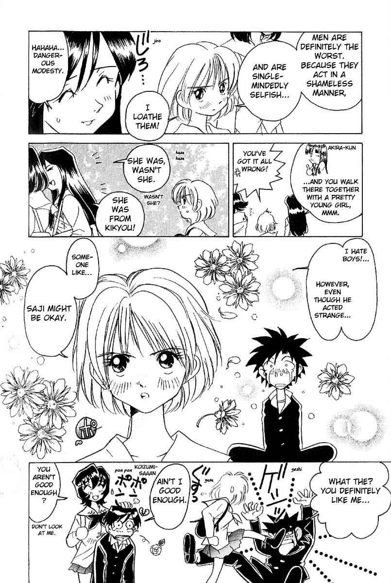 Iketeru Futari Chapter 8 page 18 - Chapter 8