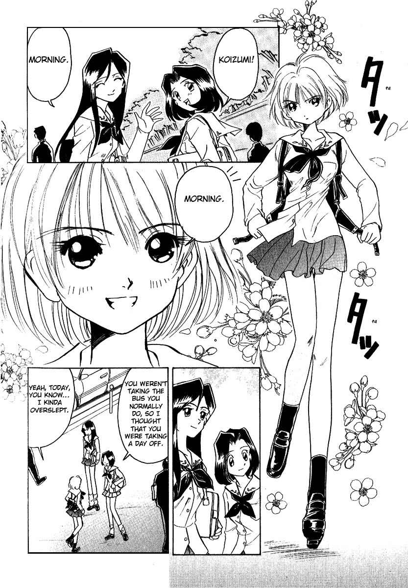 Iketeru Futari Chapter 8 page 2 - Chapter 8