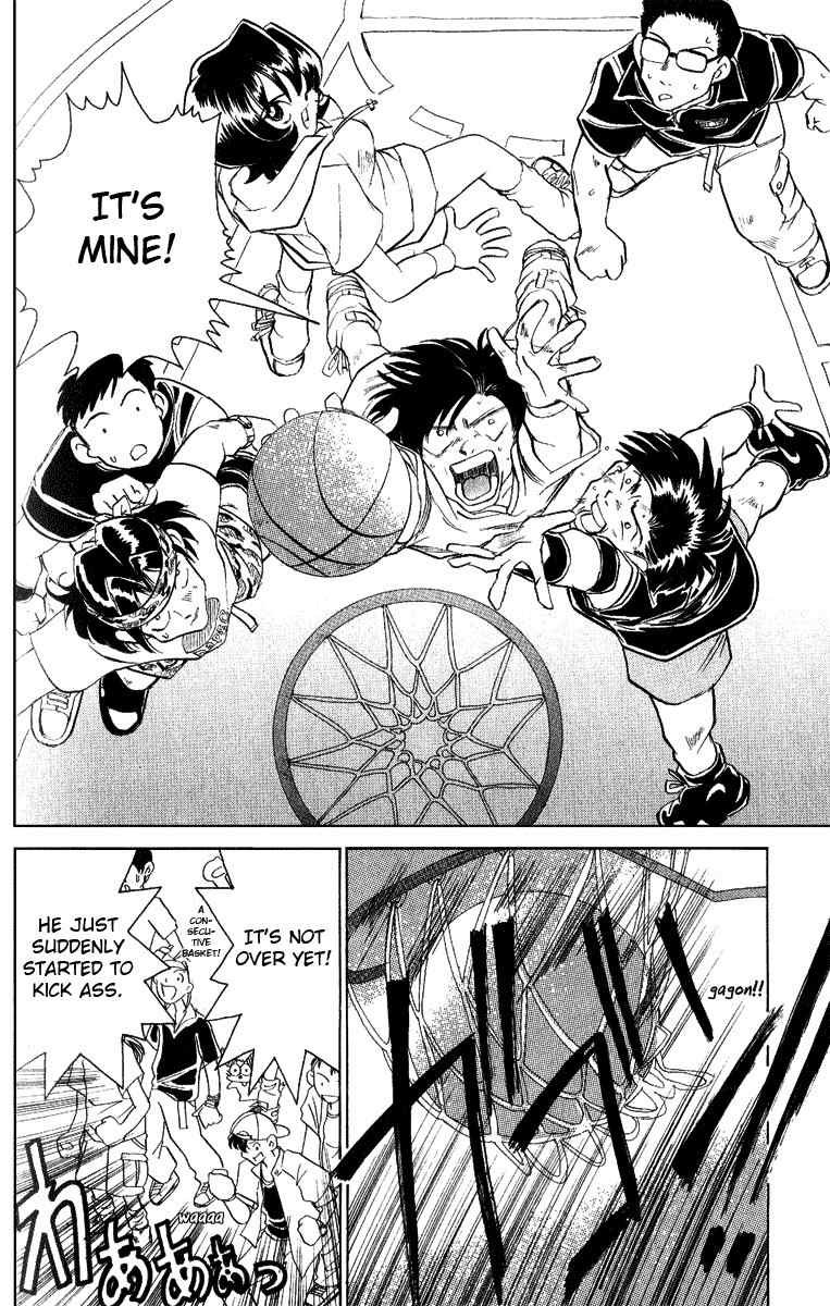 Iketeru Futari Chapter 8 page 4 - Chapter 8