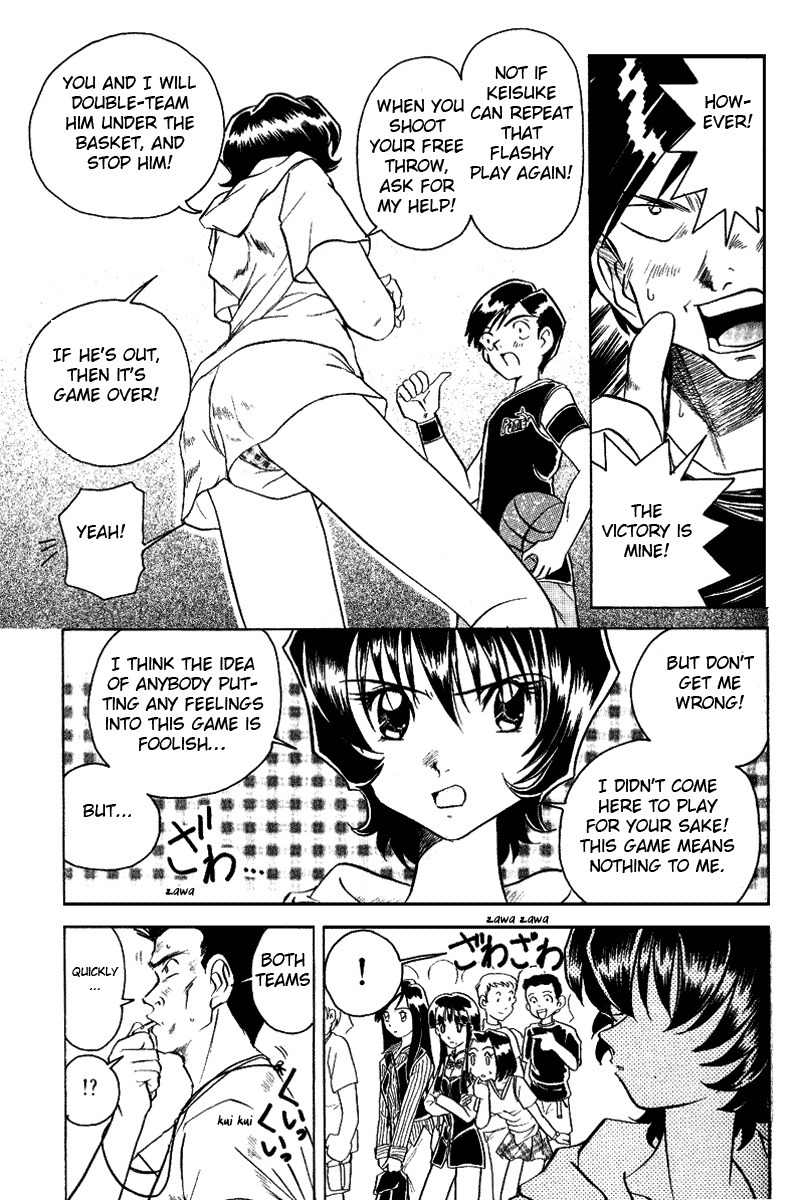 Iketeru Futari Chapter 8 page 7 - Chapter 8