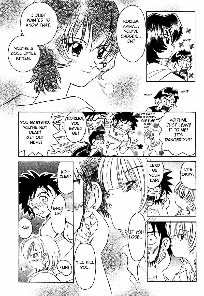 Iketeru Futari Chapter 8 page 9 - Chapter 8