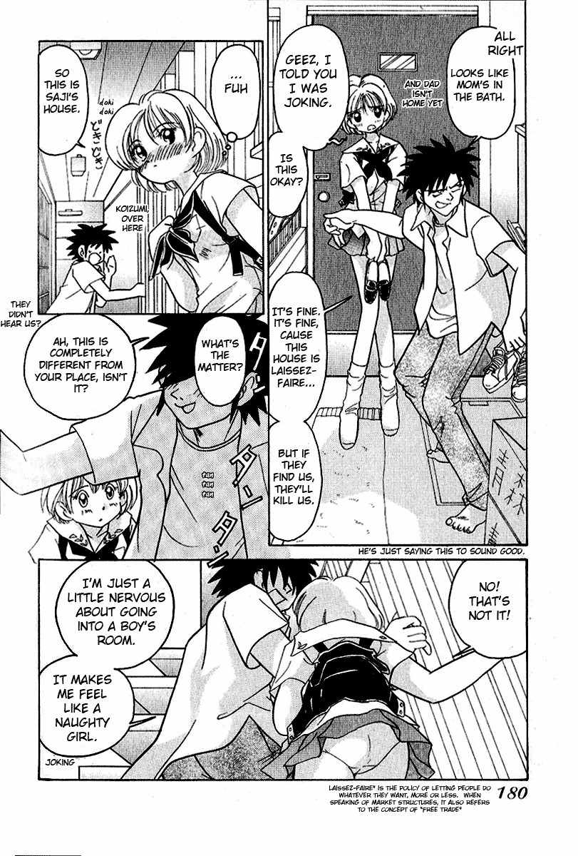 Iketeru Futari Chapter 9 page 10 - Chapter 9