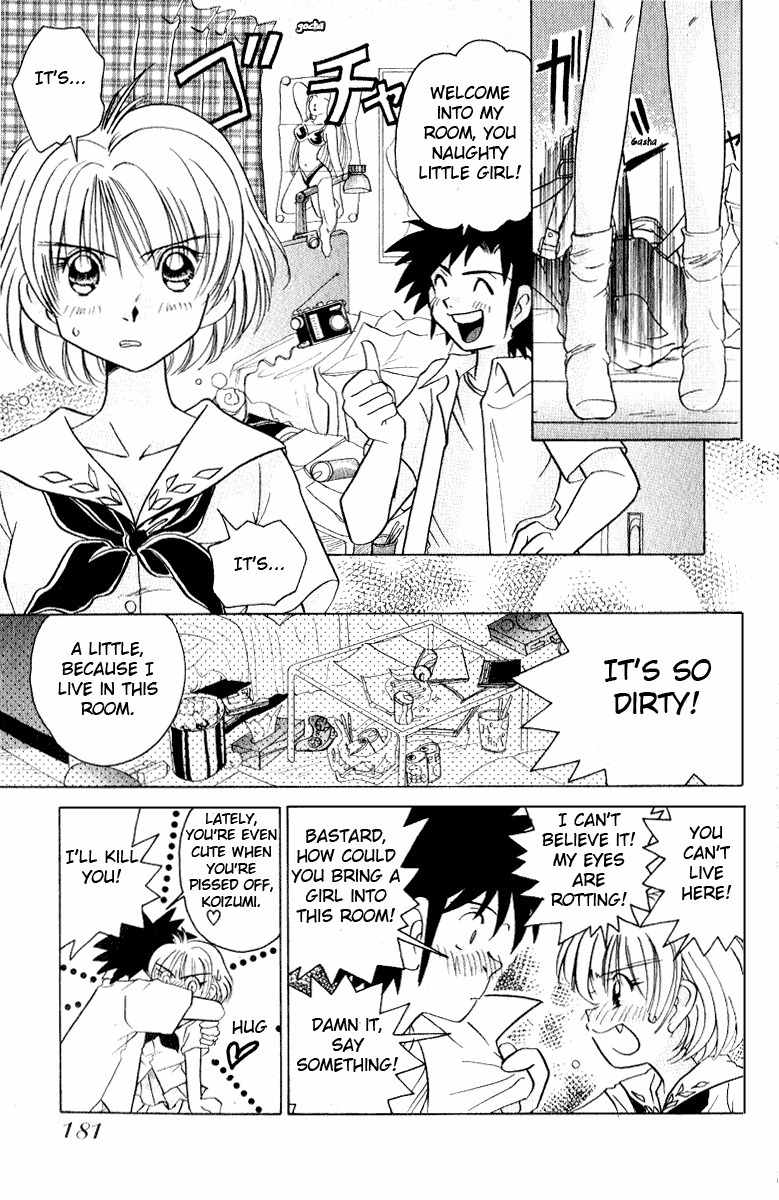 Iketeru Futari Chapter 9 page 11 - Chapter 9