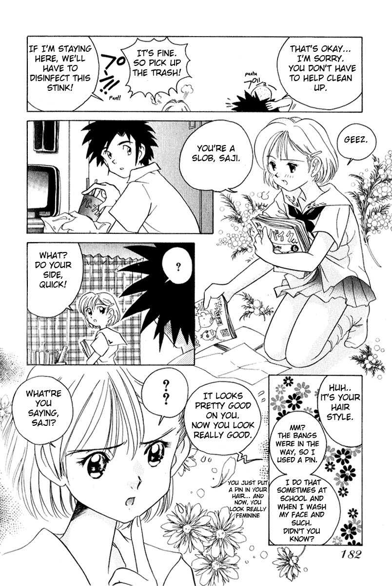 Iketeru Futari Chapter 9 page 12 - Chapter 9