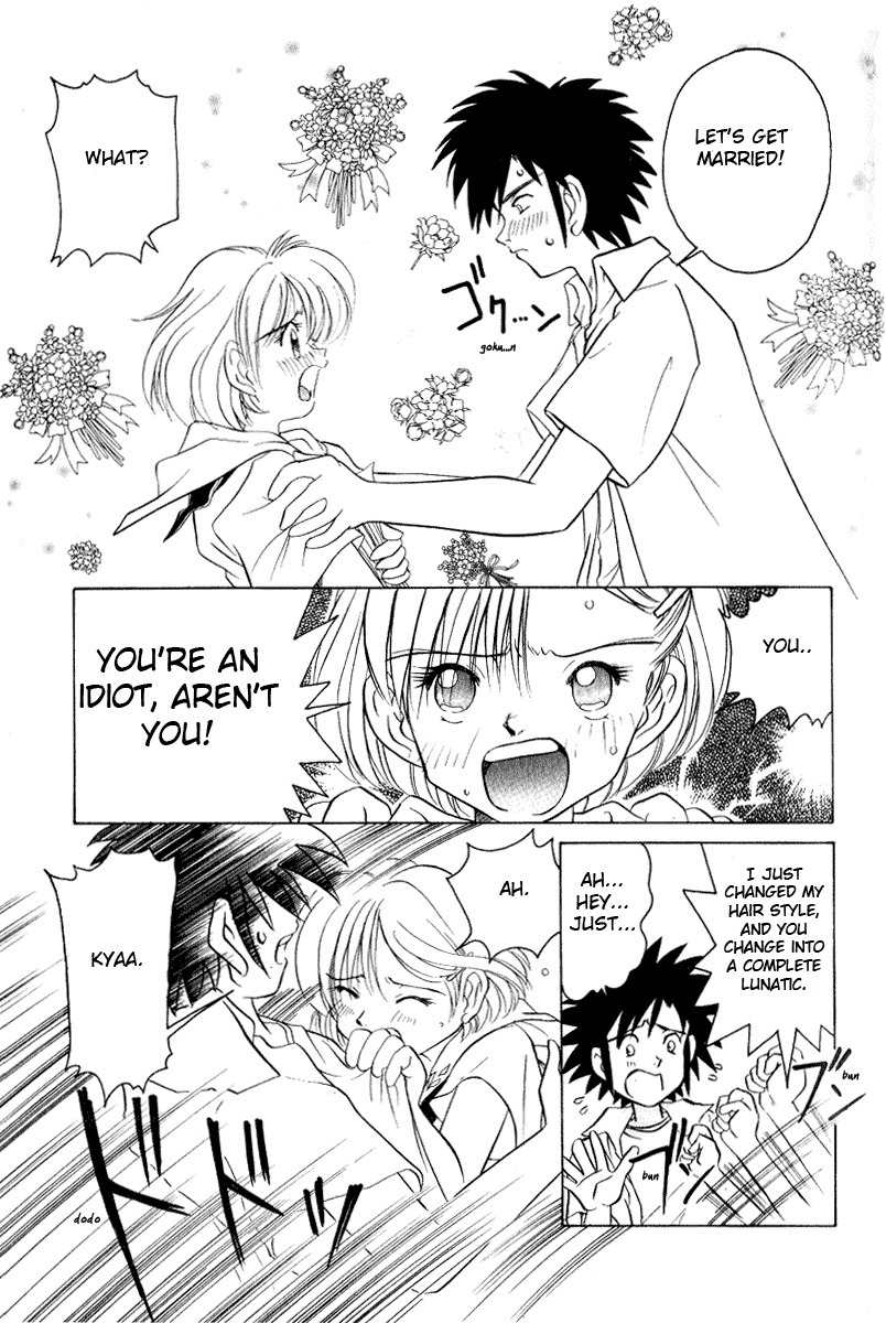 Iketeru Futari Chapter 9 page 13 - Chapter 9