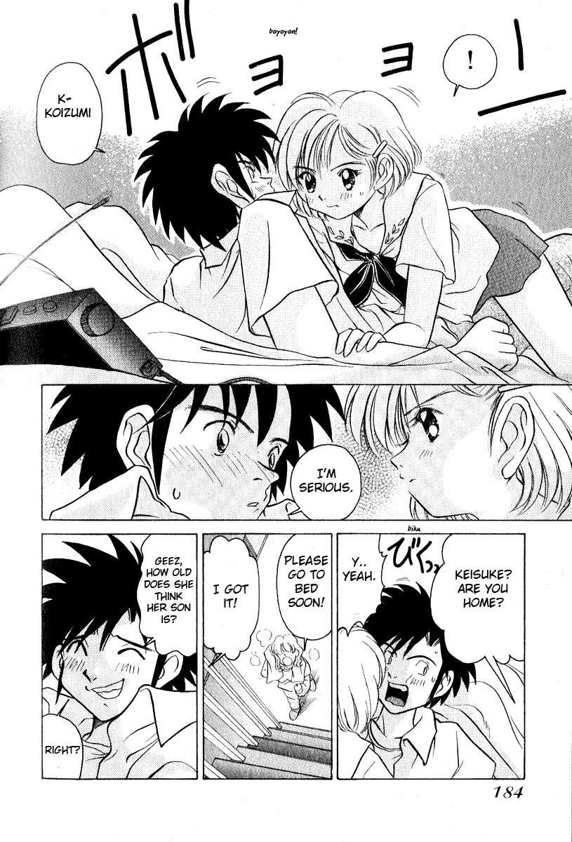 Iketeru Futari Chapter 9 page 14 - Chapter 9