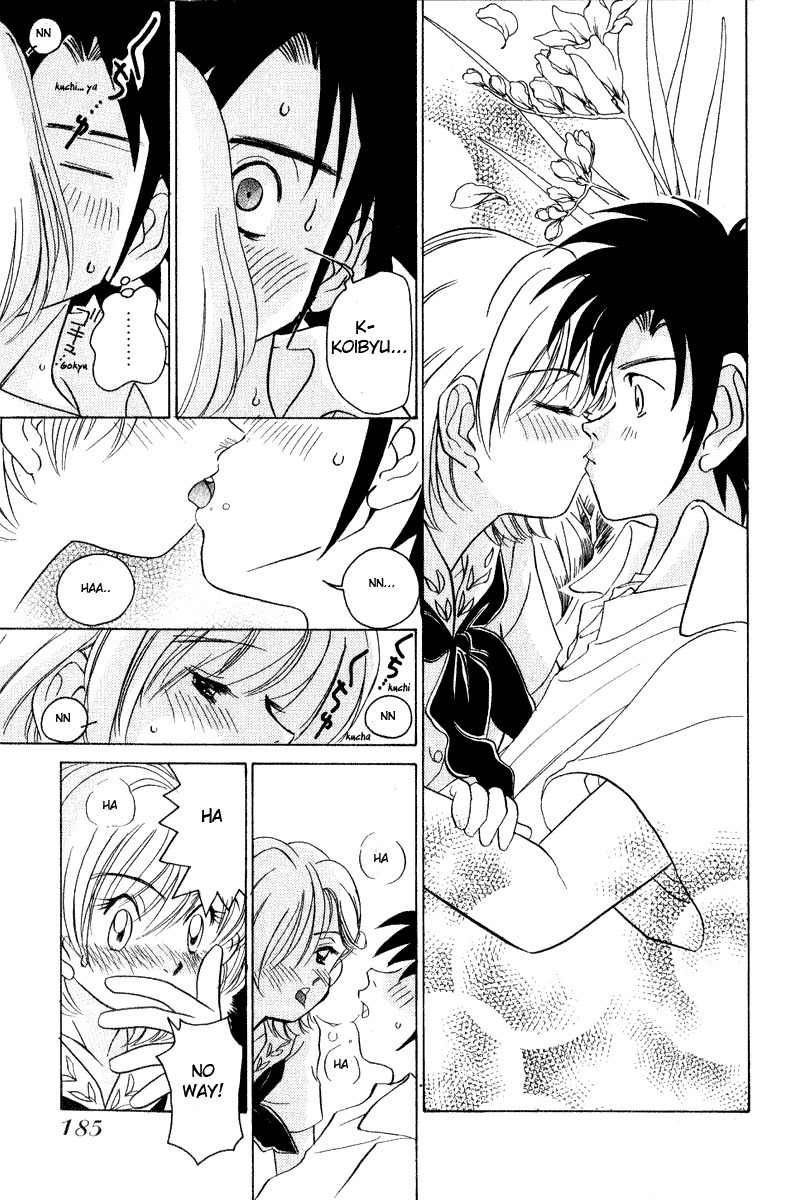Iketeru Futari Chapter 9 page 15 - Chapter 9