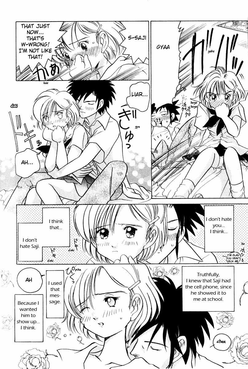 Iketeru Futari Chapter 9 page 16 - Chapter 9