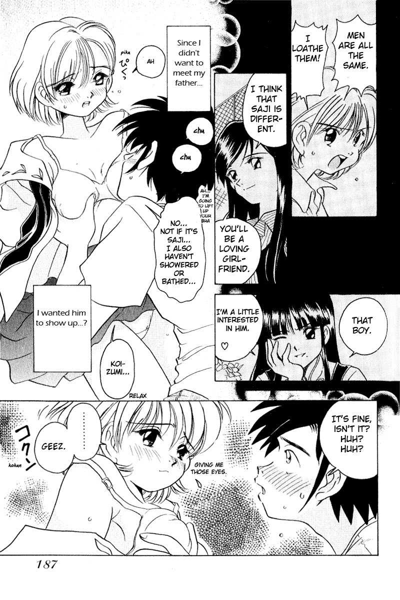 Iketeru Futari Chapter 9 page 17 - Chapter 9