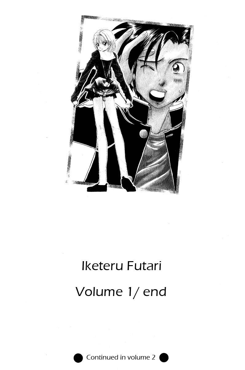 Iketeru Futari Chapter 9 page 19 - Chapter 9