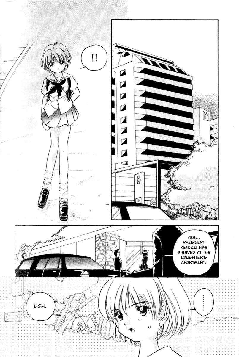 Iketeru Futari Chapter 9 page 2 - Chapter 9