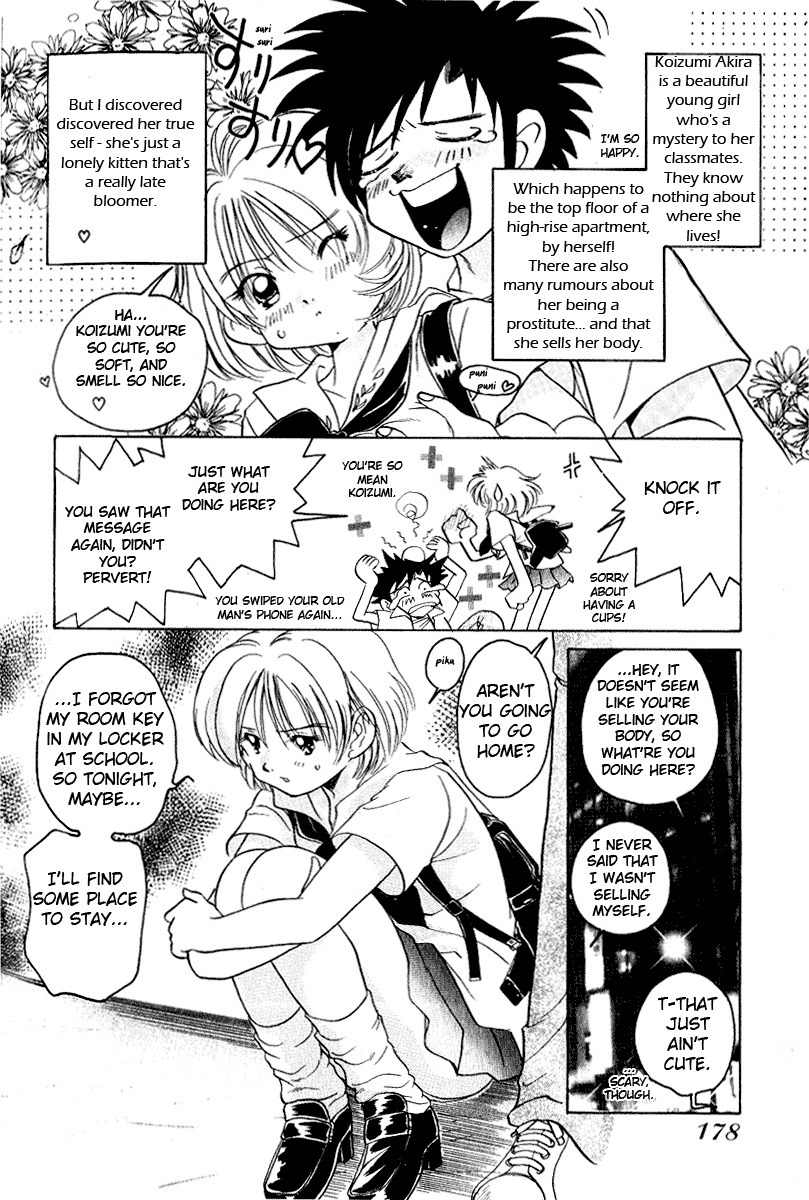 Iketeru Futari Chapter 9 page 8 - Chapter 9