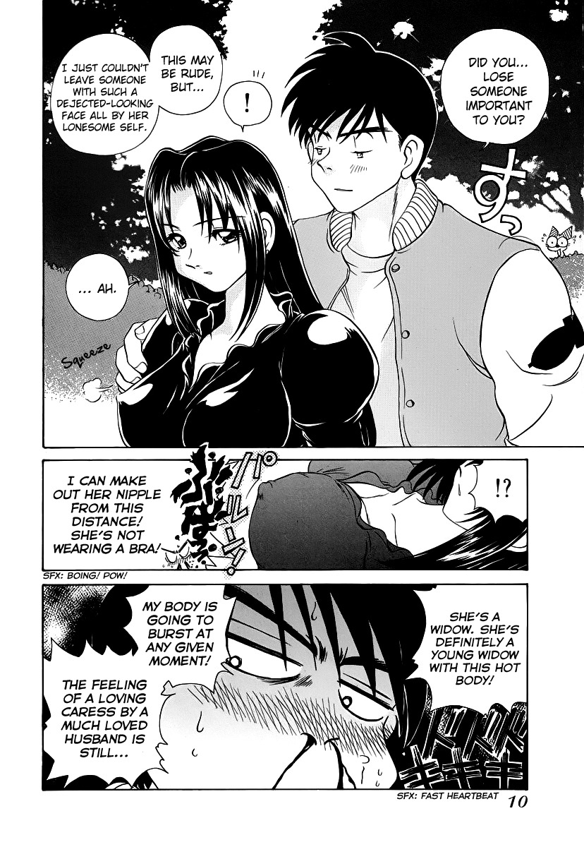 Iketeru Police Chapter 1 page 13 - Chapter 1
