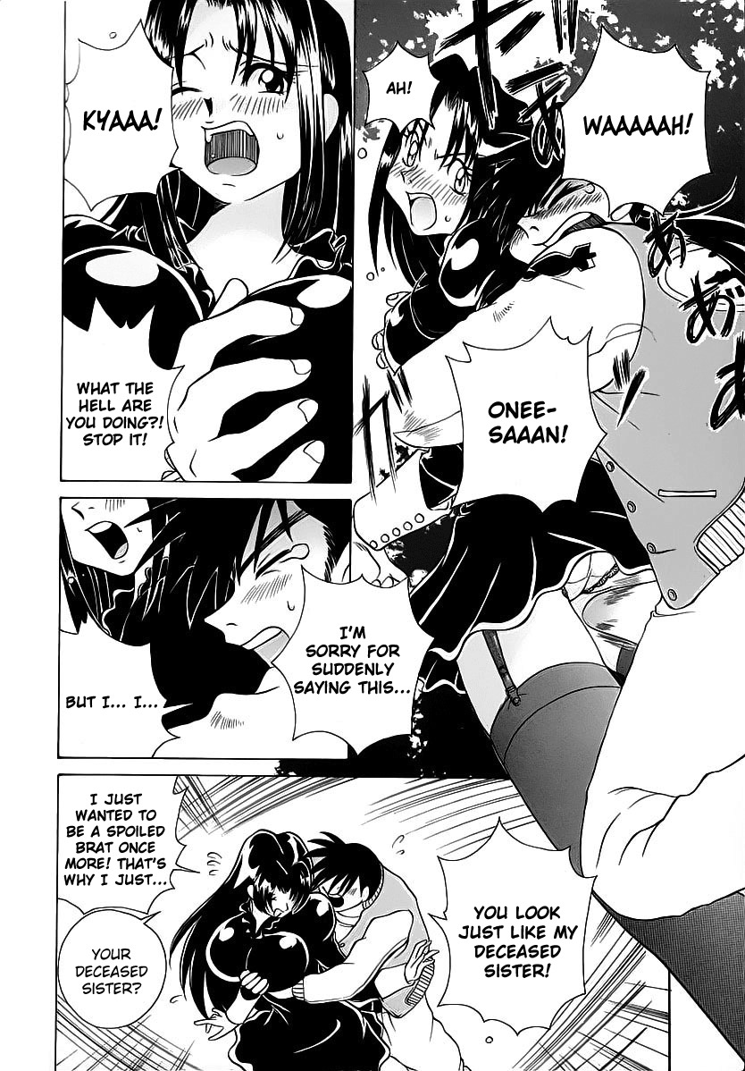 Iketeru Police Chapter 1 page 14 - Chapter 1