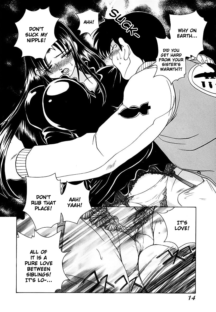 Iketeru Police Chapter 1 page 17 - Chapter 1