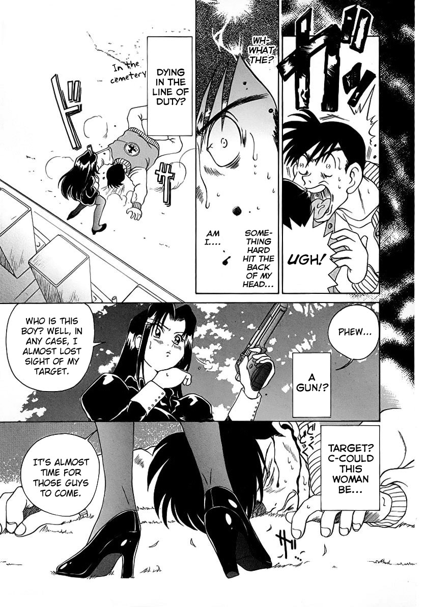Iketeru Police Chapter 1 page 18 - Chapter 1