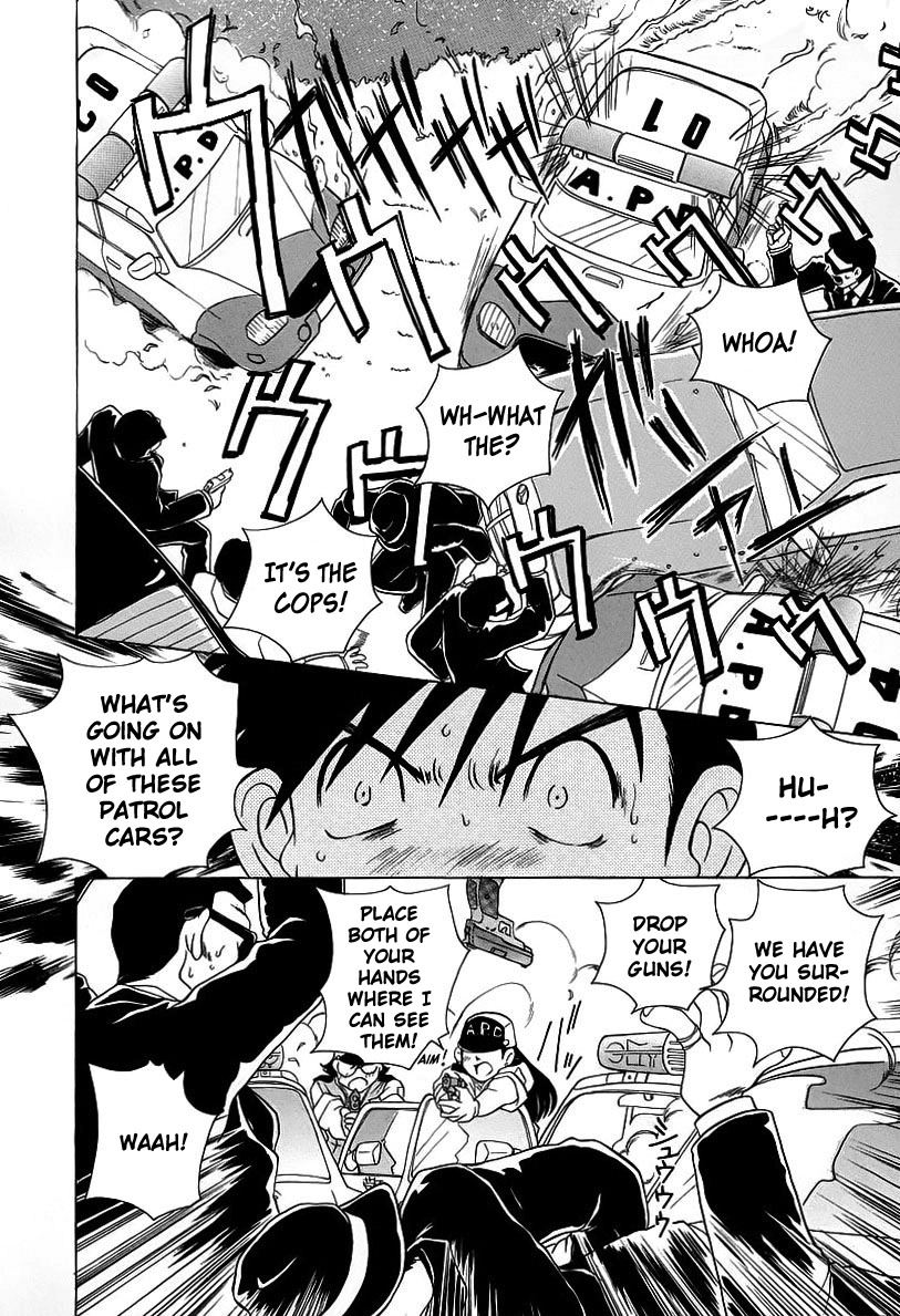 Iketeru Police Chapter 1 page 23 - Chapter 1