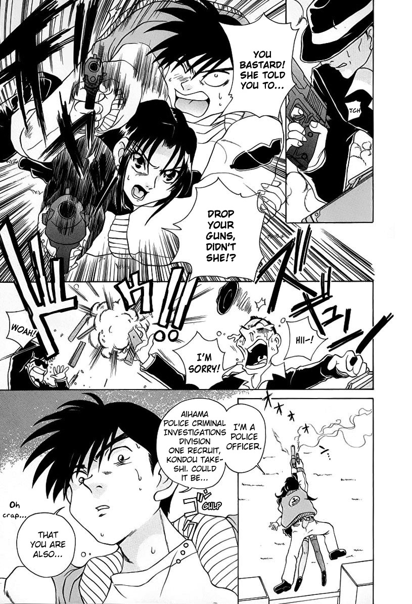Iketeru Police Chapter 1 page 24 - Chapter 1