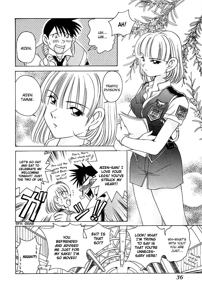 Iketeru Police Chapter 2 page 15 - Chapter 2