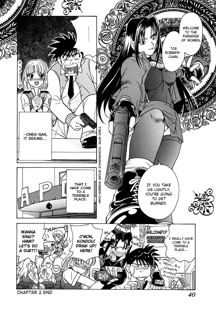 Iketeru Police Chapter 2 page 19 - Chapter 2