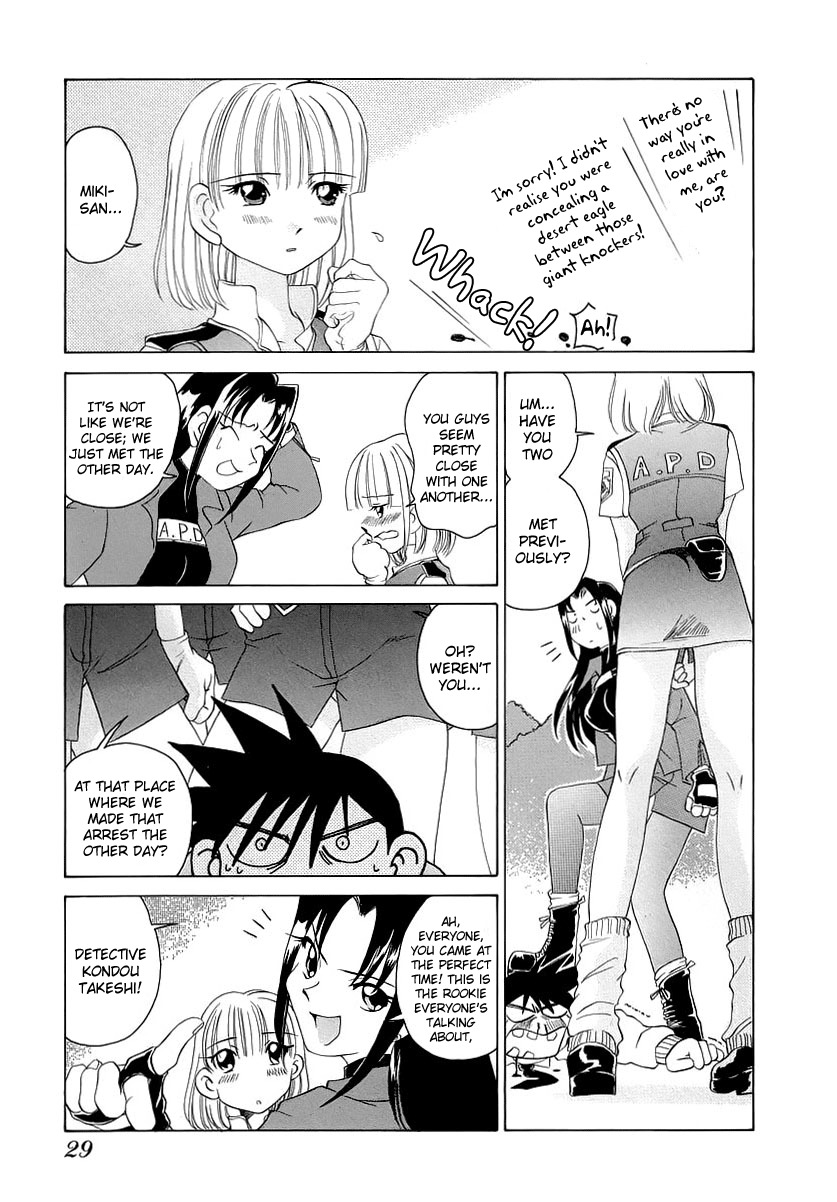 Iketeru Police Chapter 2 page 9 - Chapter 2