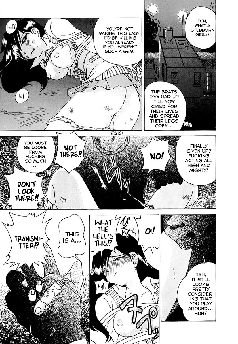 Iketeru Police Chapter 4 page 12 - Chapter 4