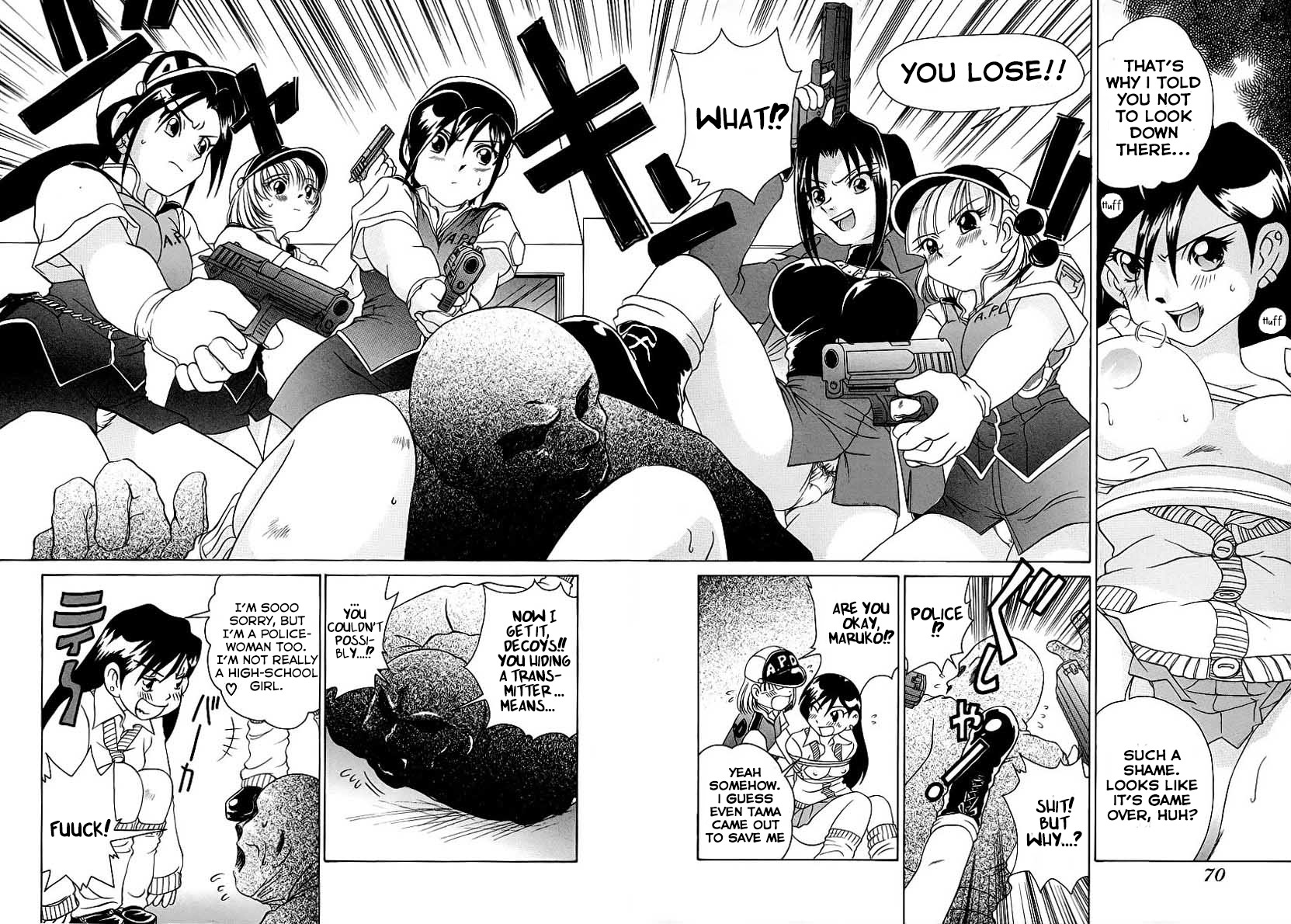 Iketeru Police Chapter 4 page 13 - Chapter 4