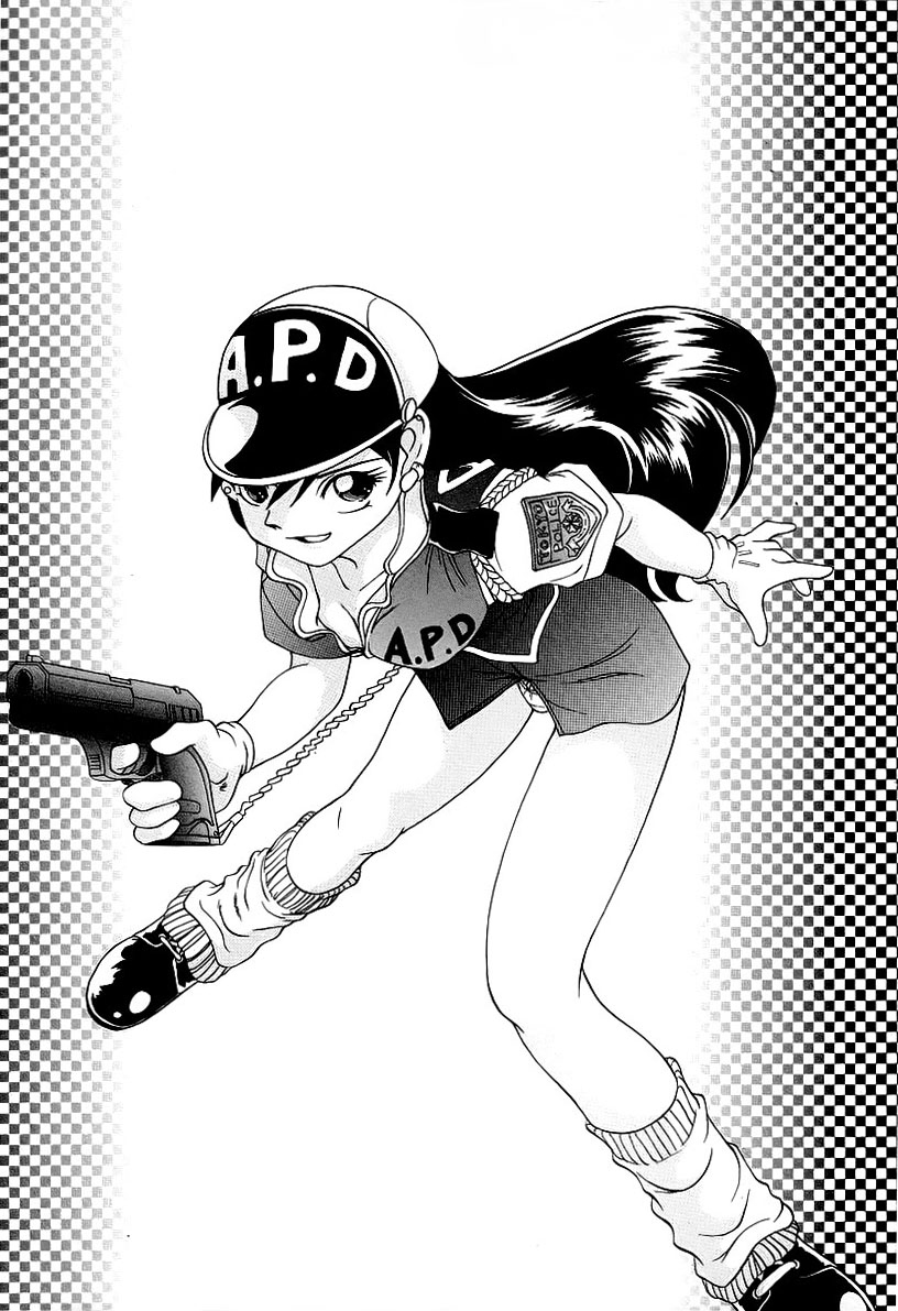 Iketeru Police Chapter 4 page 2 - Chapter 4