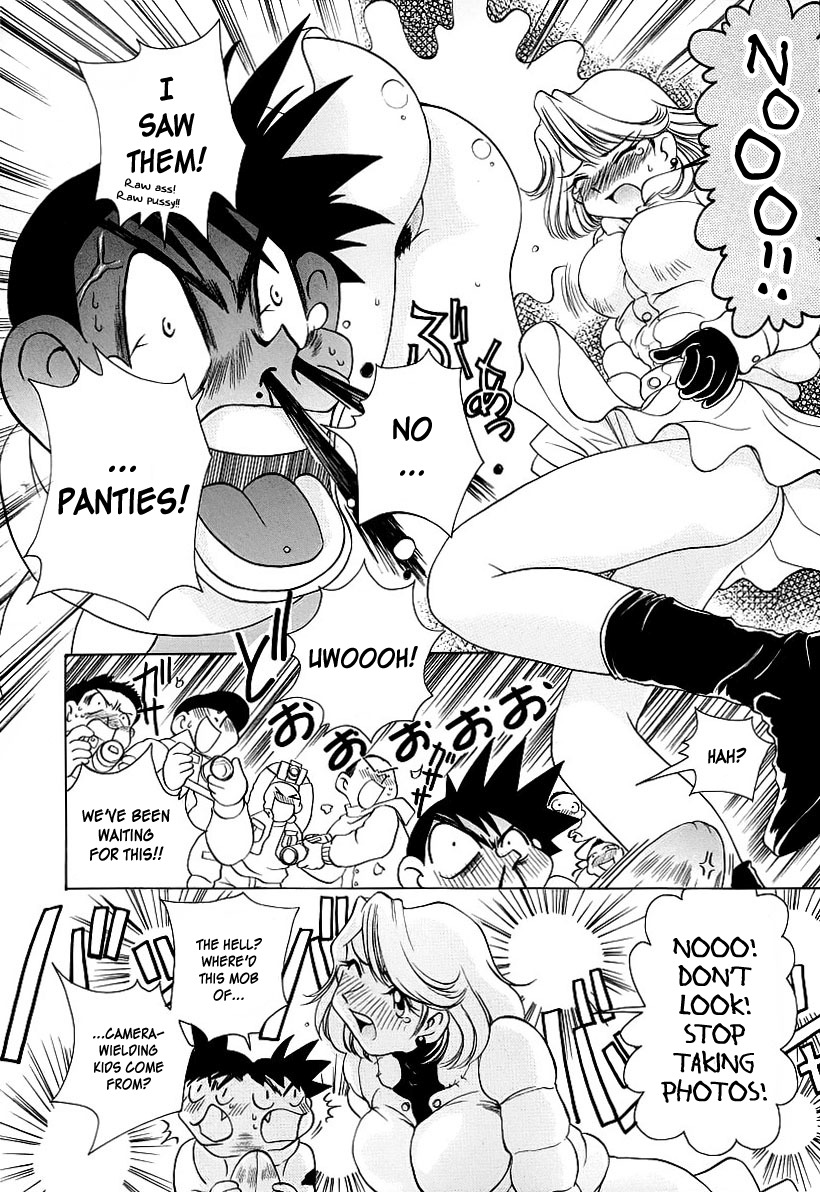 Iketeru Police Chapter 5 page 6 - Chapter 5