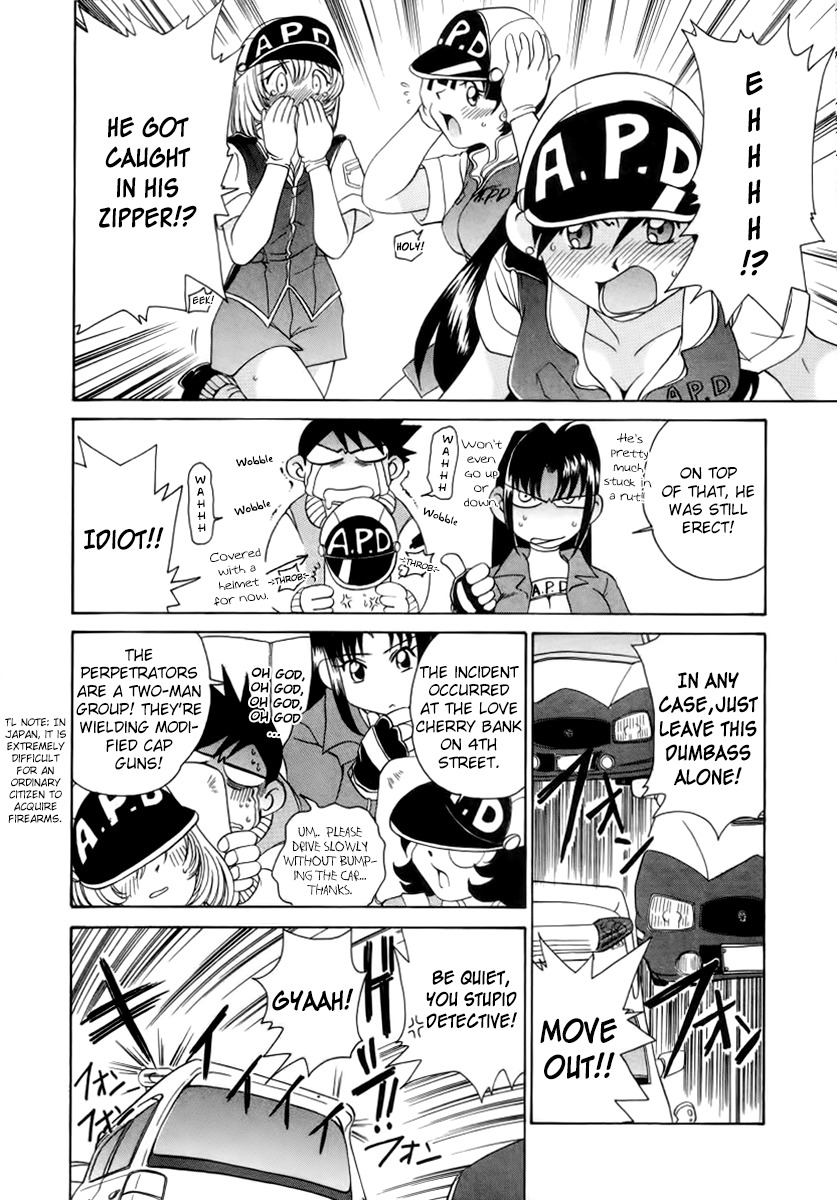 Iketeru Police Chapter 6 page 14 - Chapter 6