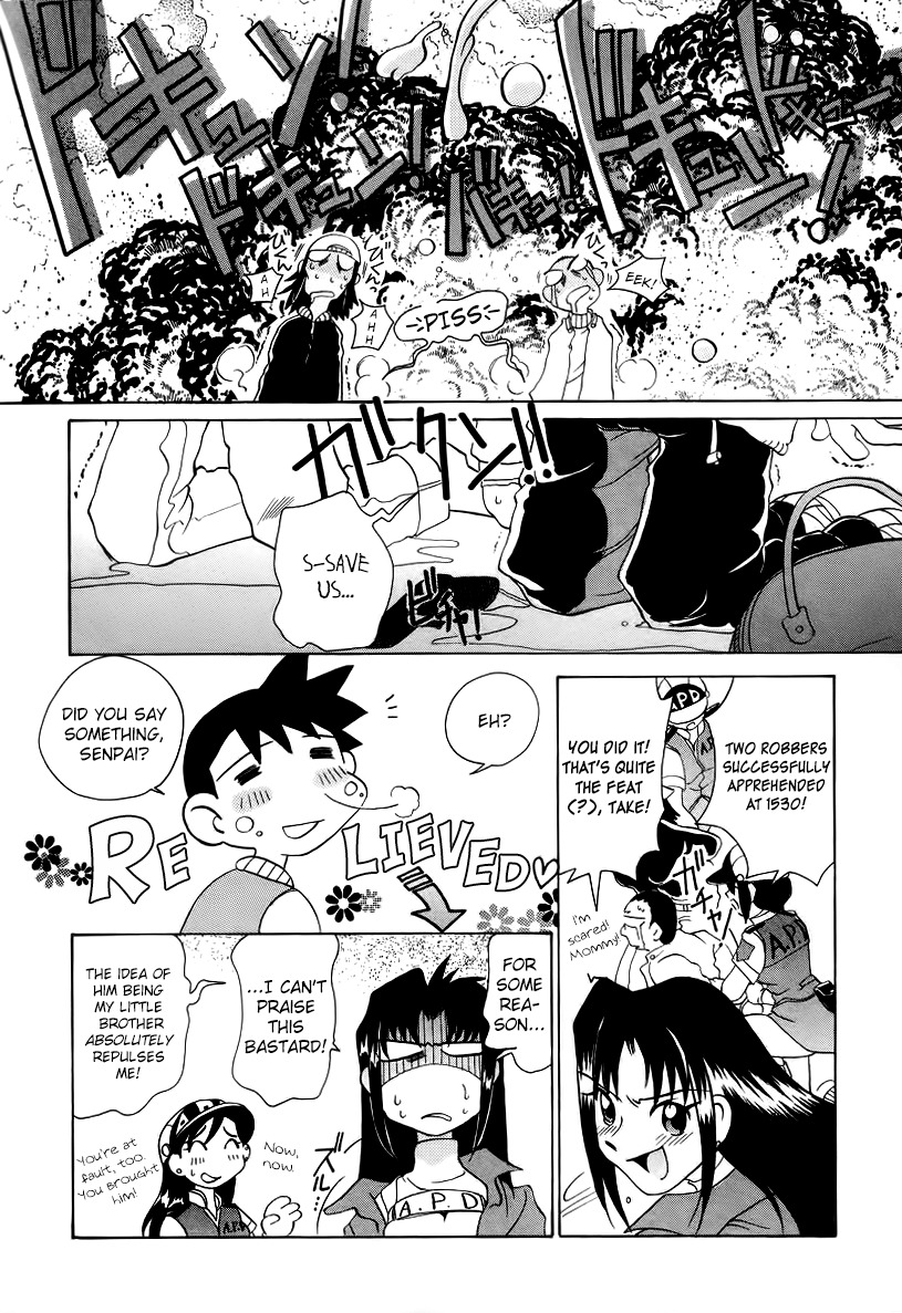 Iketeru Police Chapter 6 page 18 - Chapter 6