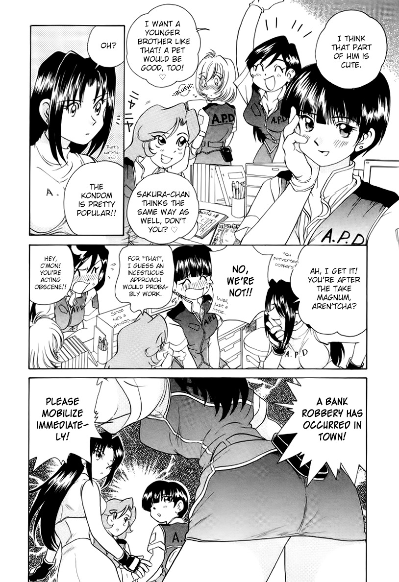 Iketeru Police Chapter 6 page 9 - Chapter 6