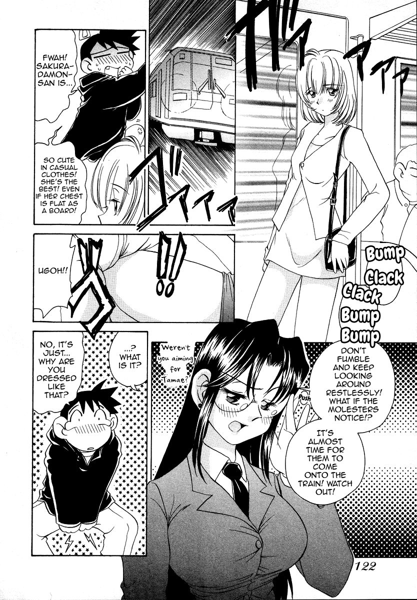 Iketeru Police Chapter 7 page 10 - Chapter 7: Operation: Pretty Girl, Hidden Balls