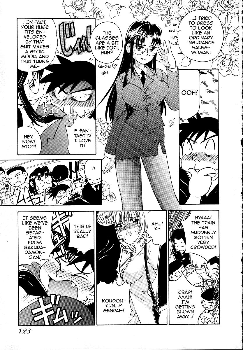 Iketeru Police Chapter 7 page 11 - Chapter 7: Operation: Pretty Girl, Hidden Balls