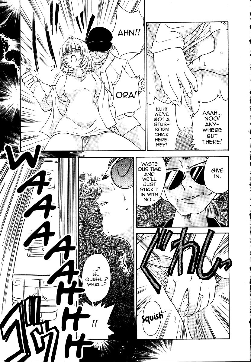 Iketeru Police Chapter 7 page 15 - Chapter 7: Operation: Pretty Girl, Hidden Balls