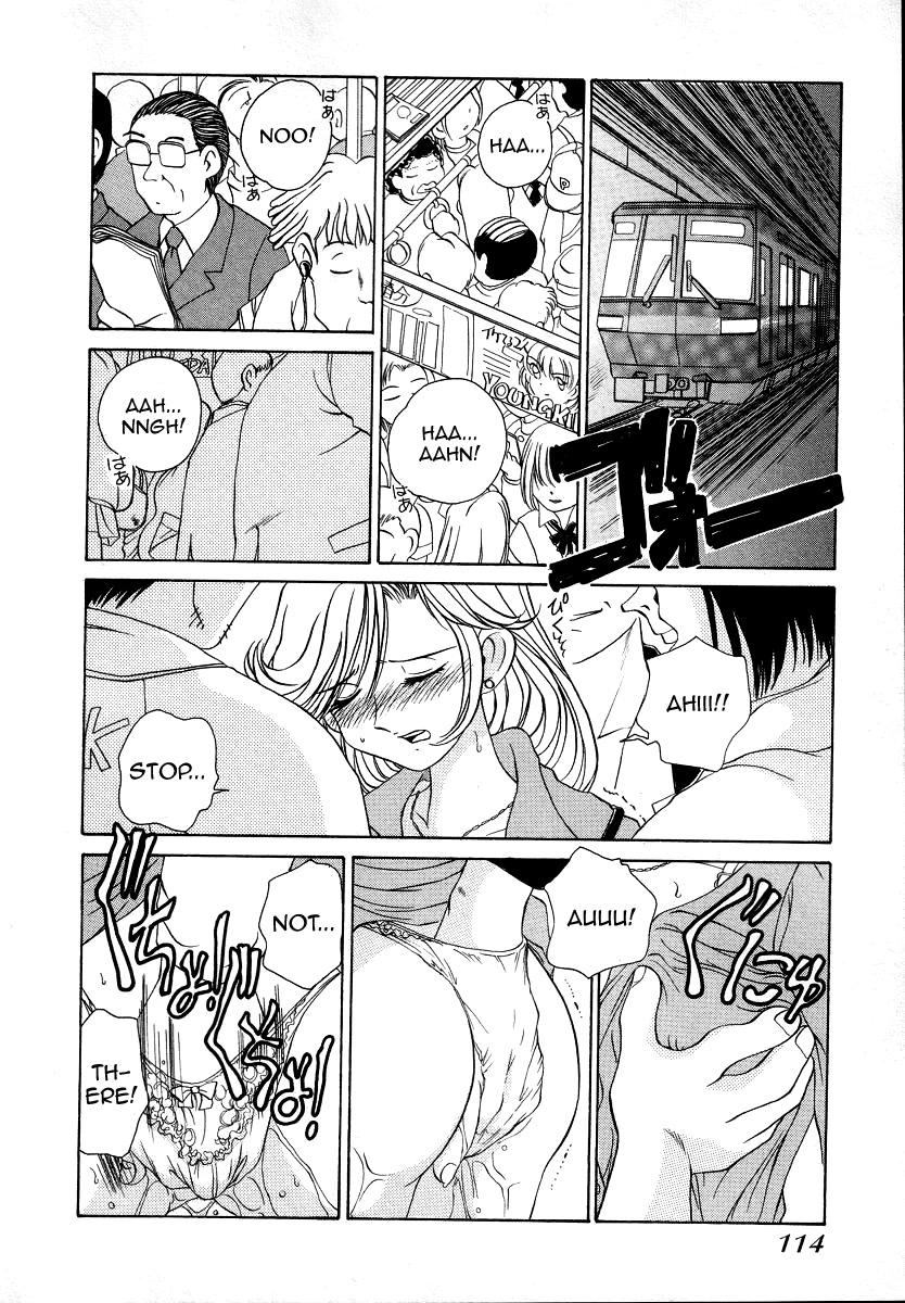 Iketeru Police Chapter 7 page 2 - Chapter 7: Operation: Pretty Girl, Hidden Balls