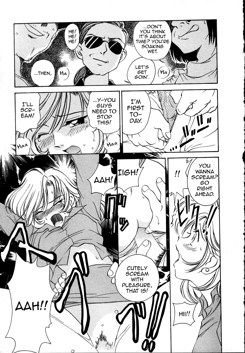 Iketeru Police Chapter 7 page 3 - Chapter 7: Operation: Pretty Girl, Hidden Balls