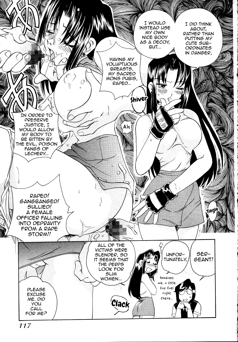 Iketeru Police Chapter 7 page 5 - Chapter 7: Operation: Pretty Girl, Hidden Balls