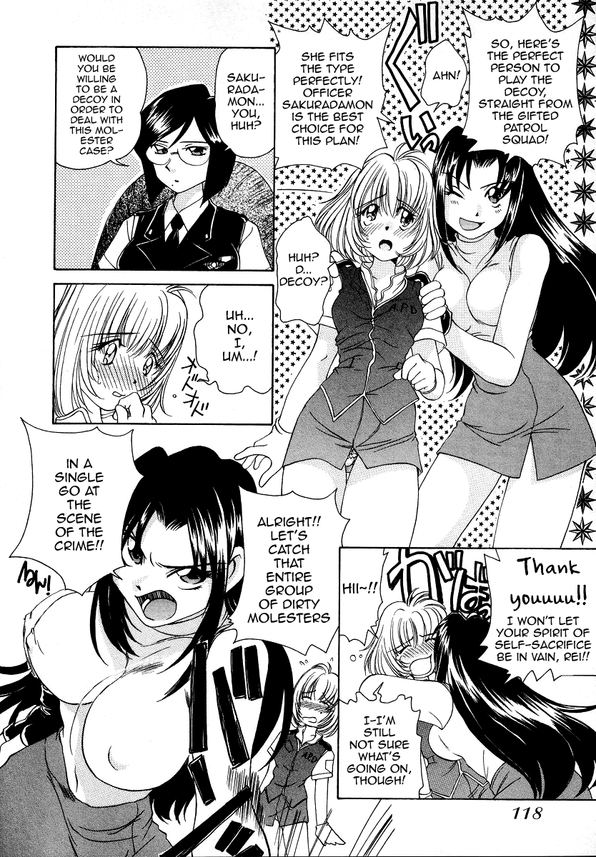 Iketeru Police Chapter 7 page 6 - Chapter 7: Operation: Pretty Girl, Hidden Balls