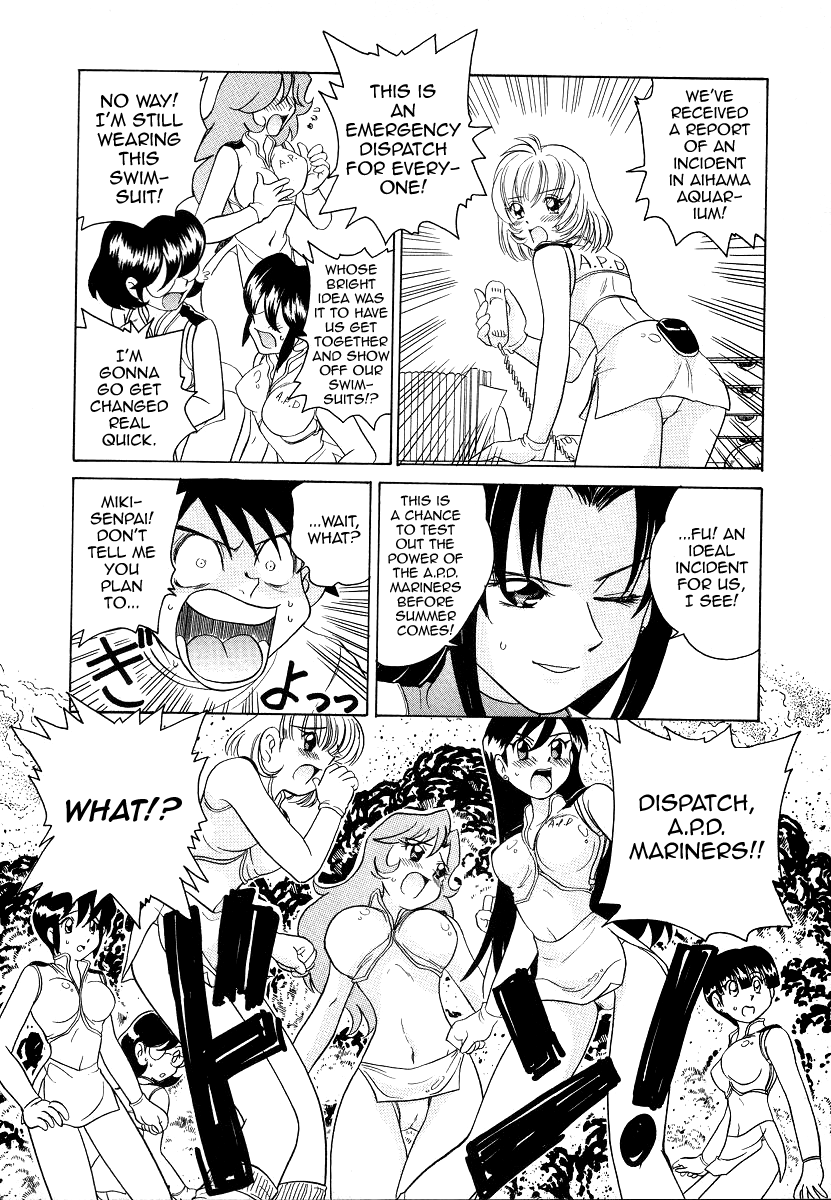 Iketeru Police Chapter 8 page 14 - Chapter 8: Burn Cutely! Mariners!!