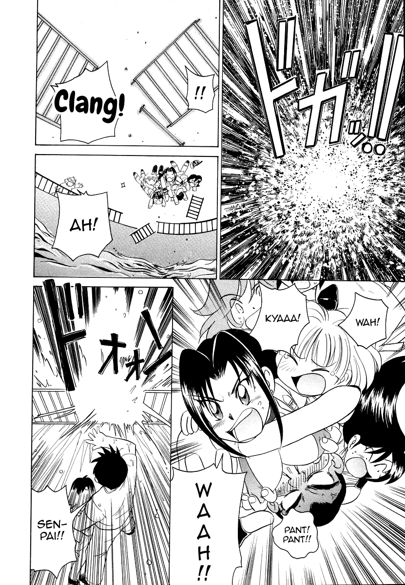 Iketeru Police Chapter 8 page 18 - Chapter 8: Burn Cutely! Mariners!!